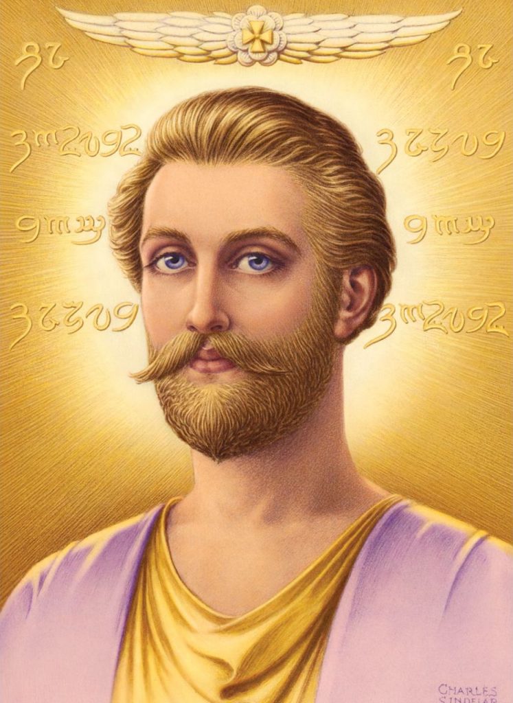 Portrait of the ascended master Saint Germain